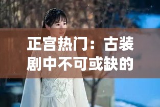 钝学累功 第4页