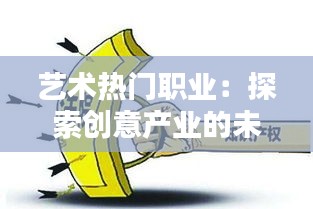 都中纸贵 第4页
