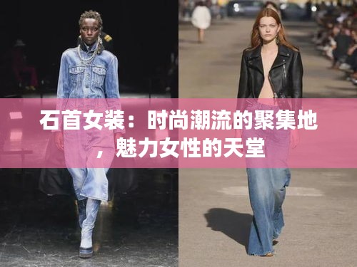 粗衣淡饭 第3页