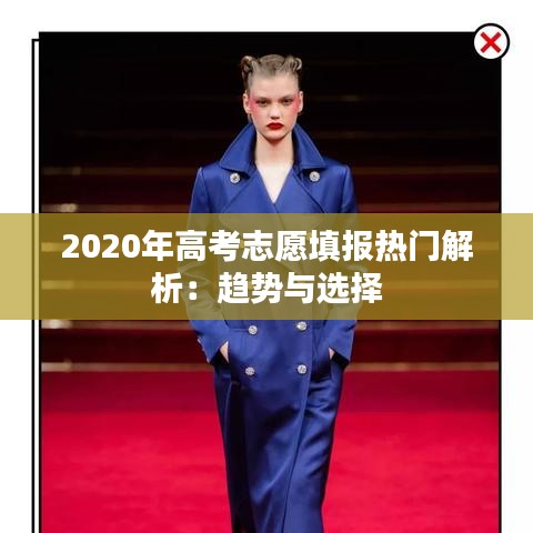异口同声
