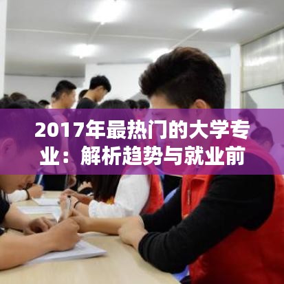 如鸟兽散 第4页