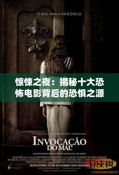 差强人意 第4页