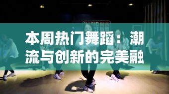 降贵纡尊 第4页