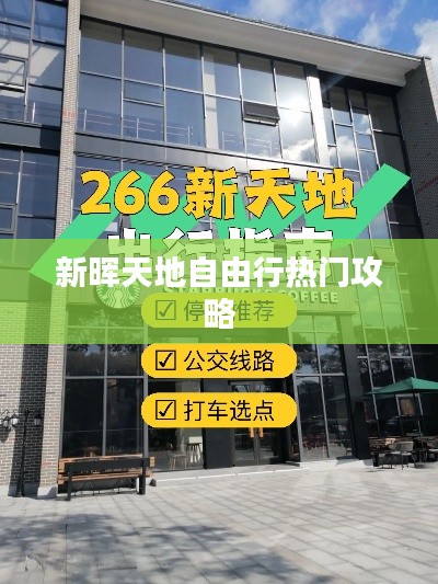 硕果仅存 第4页