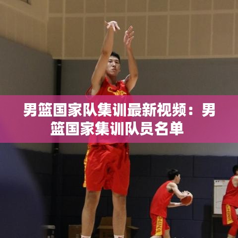 标新创异 第3页