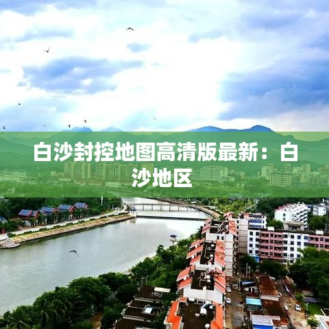 既往不咎 第4页