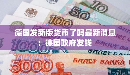 反正还淳 第3页