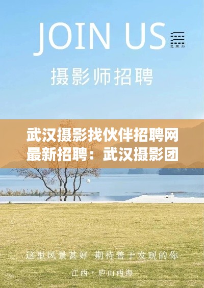 虫书鸟篆 第3页