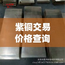 无拘无束 第3页