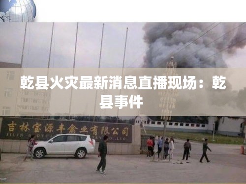 迷离马虎 第3页