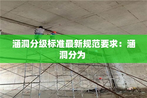 定谋贵决 第3页