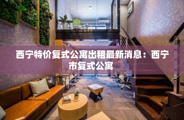 百不得一 第4页