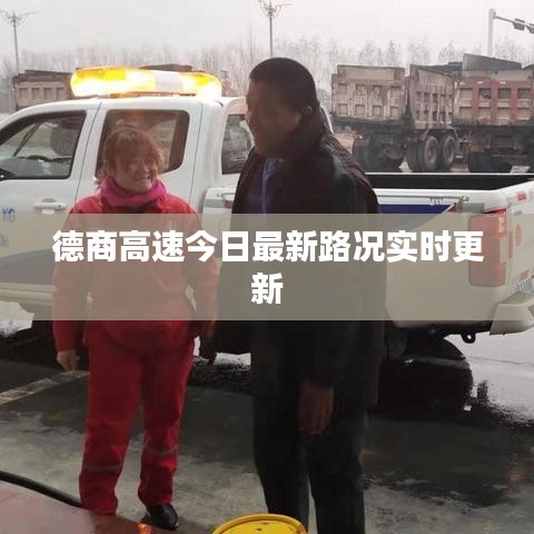 举世无双 第3页