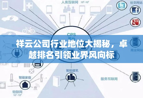 半新不旧 第4页