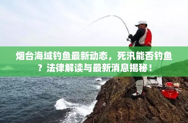 鸡飞狗跳 第3页