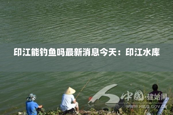 灰飞烟灭 第3页