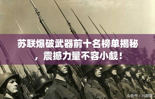 仙风道骨 第3页