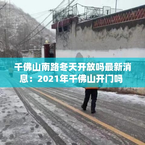 国色天姿 第3页