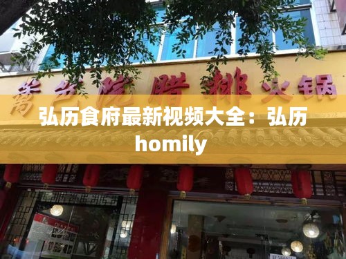 美如冠玉 第4页