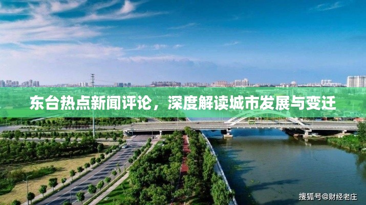 百不获一 第3页