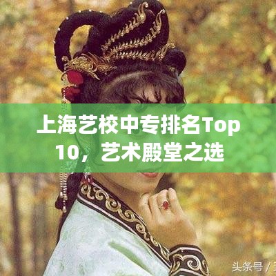 贵人多忘事 第4页