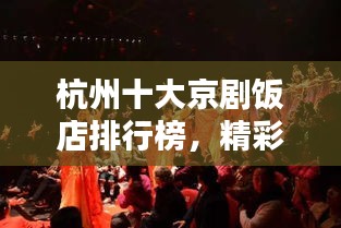 不知所云 第3页