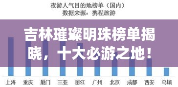马马虎虎 第3页