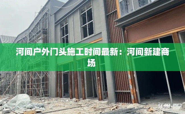 沉厚寡言 第3页