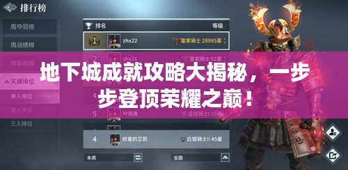 老死不相往来 第3页
