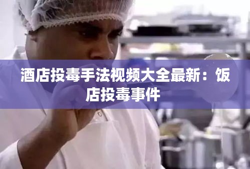 朴素无华 第3页