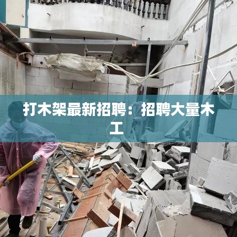 紫色蛙声 第3页