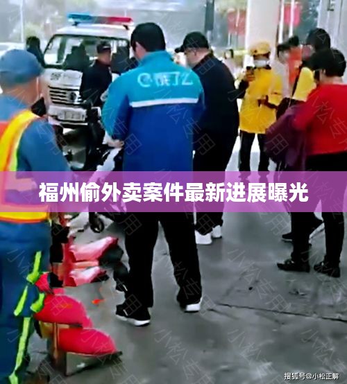 天各一方 第3页