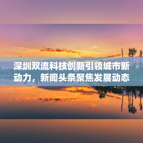 张灯挂彩 第3页