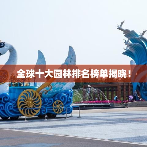 张飞穿针 第3页