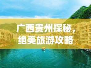 窗明几净 第3页