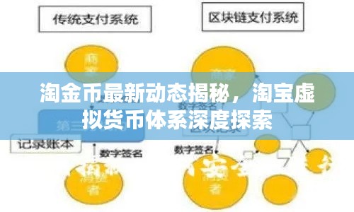 惨淡经营 第3页