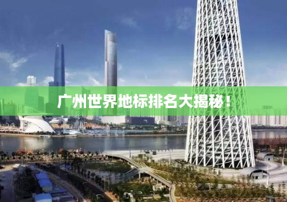 虚张声势 第3页