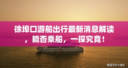 神采奕奕 第2页