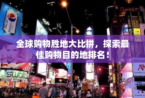雅人深致 第2页