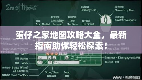 炊粱跨卫 第3页
