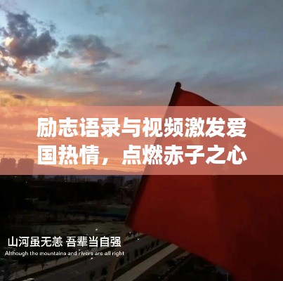 遍地开花 第3页