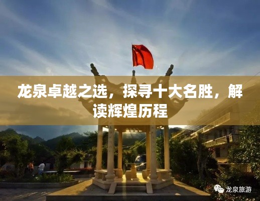 法不阿贵 第3页