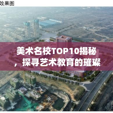 屈指可数 第3页