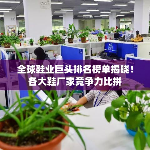 将陋就简 第2页