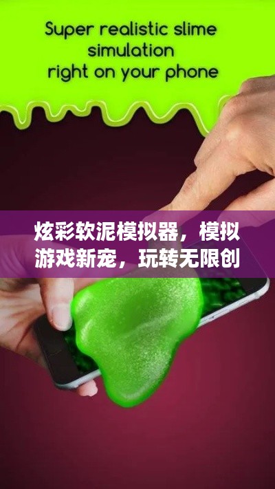 打张鸡儿 第3页