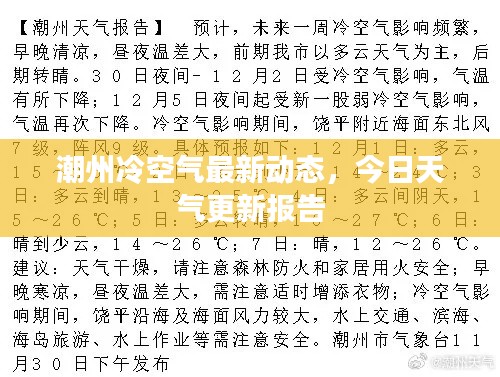 质而不俚 第2页