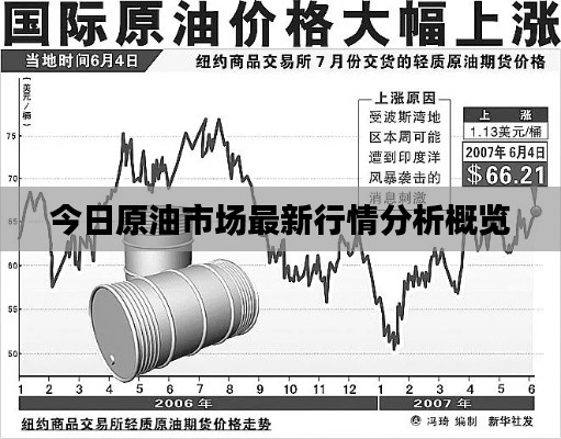 迷离马虎 第2页