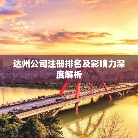 美轮美奂 第3页