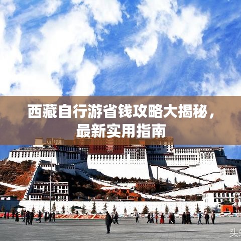 浅笑轻吟梦一曲 第2页