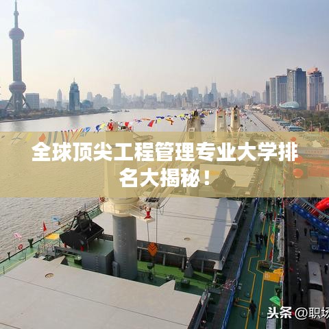 口若悬河 第2页